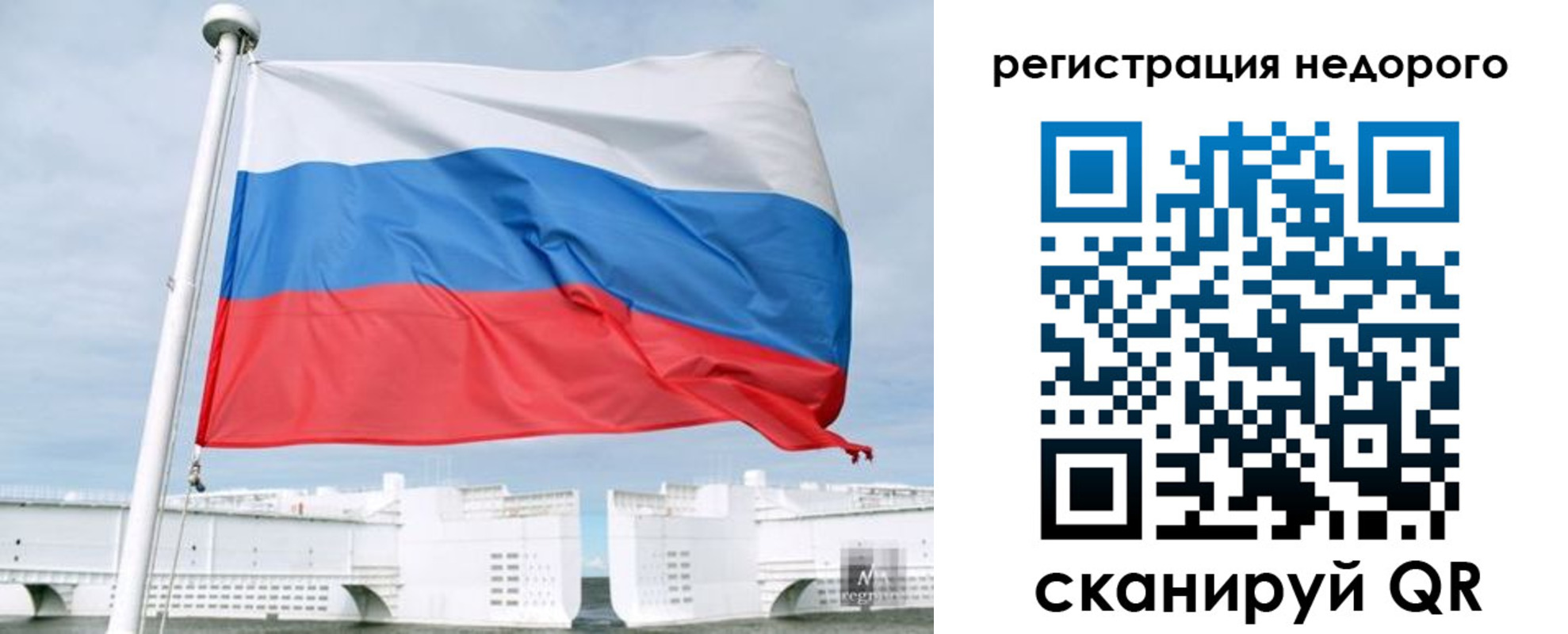 найти адрес прописки в Стрежевом